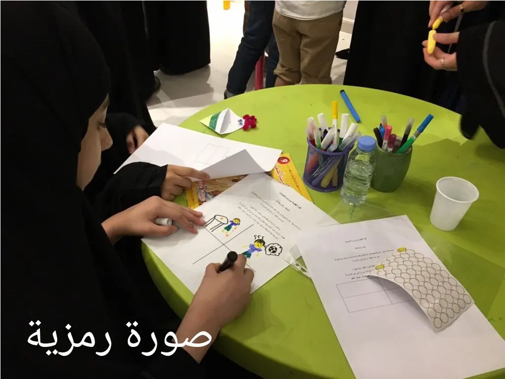 الفنانة وخيك تقيم "معرض المواهب الصغيرة" بخيرية القطيف