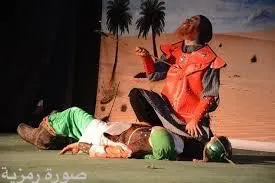 "القارعة" و "تراتيل رأس الشهيد" عرضان مسرحيان بالجش