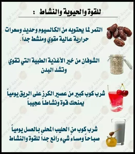 الآن.. علاج المشاكل الصحية والنفسية في مركز العلاج بالطاقة