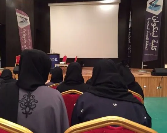 القطيف.. السنان تؤكد على أهمية الالتزام بنتائج «ماقبل الزواج»