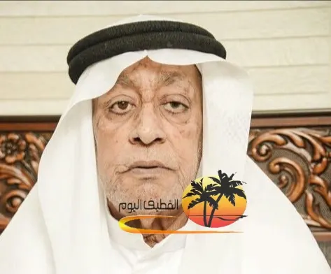 سيهات : الحاج مهدي عبدالله الحكيم في ذمة الله