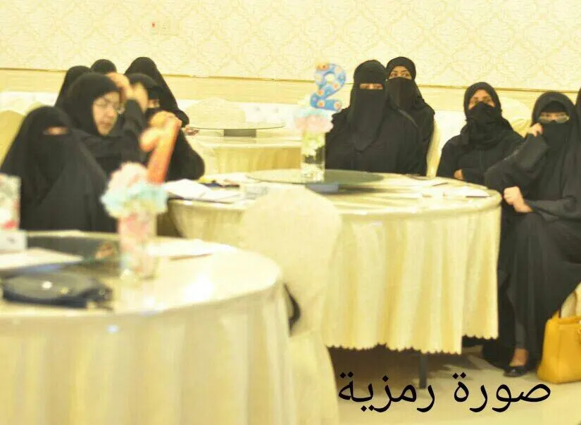 القطيف.."سباق المعرفة" في كيتوس