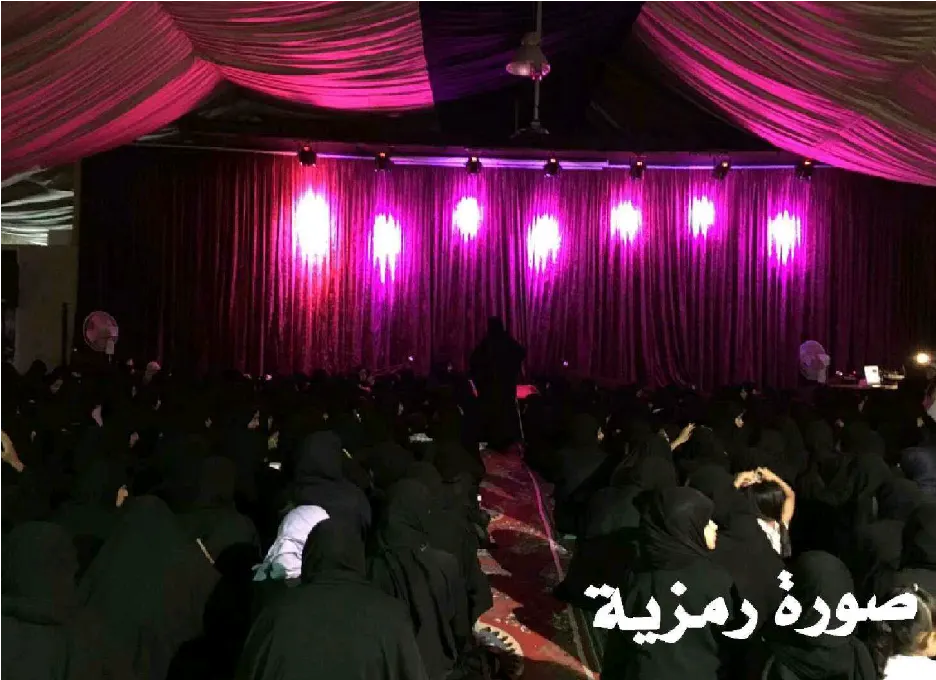 "هل من سبيل".. عرض مسرحي بالقديح