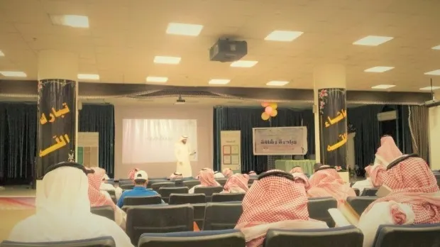 50 مدرسة من قطاع القطيف تشارك في رشـاقة