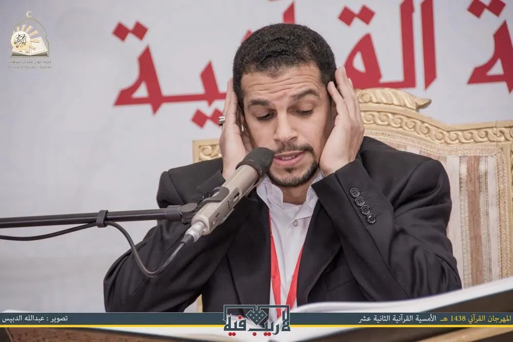 سيهات..أنوار القرآن ينظم دورة "المؤذن بلال"