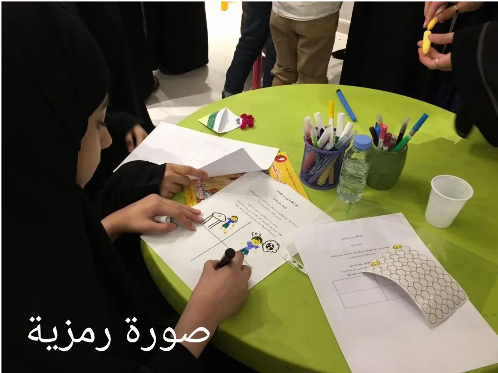 مهرجان للاحتفاء باليوم العالمي للطفل في تاروت