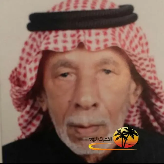 صفوى: الحاج حسن محمد حسين اليوسف في ذمة الله