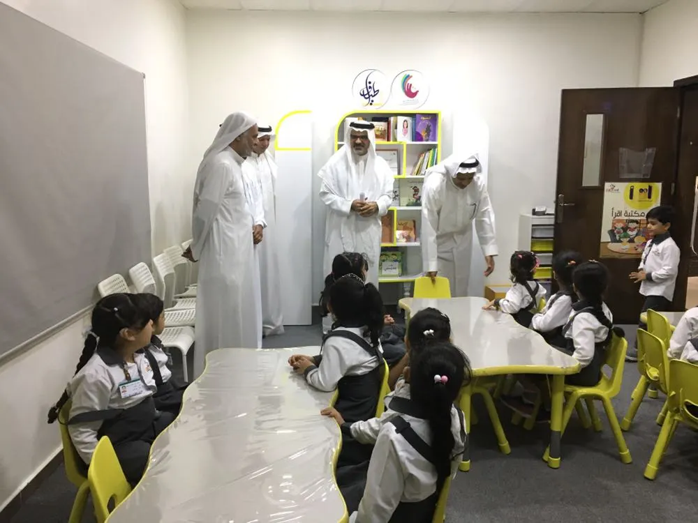 مكتبة متكاملة.. هدية «اقرأ» لـ «براعم الطفولة» بالقديح