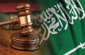 بانوراما الصحافة المحلية الإثنين 17 صفر 1439 هـ