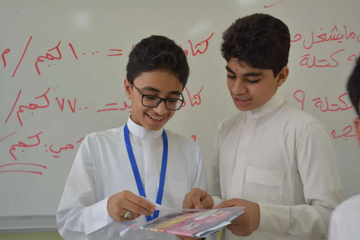 العرادي و اوحيد صداقة تنتهي بنشر العلم