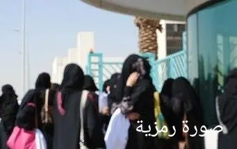 القطيف.. «العطاء» تتعرف على خدمات كلية الغد لمتابعة طالباتها