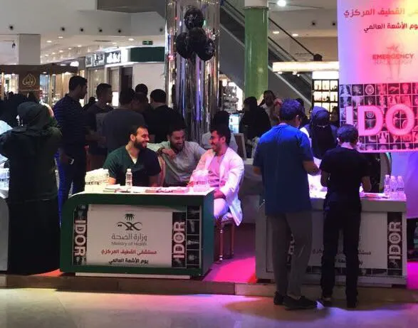 القطيف.. 500 زائر يتعرفون على تاريخ الأشعة واستخداماتها
