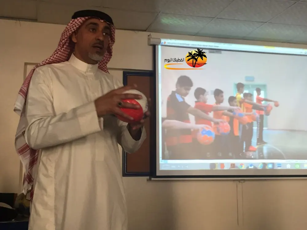 «تطوير» تؤهل ٢٤ معلم تربية بدنية بتعليم القطيف في رياضة كرة اليد