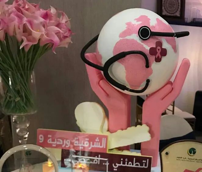 «سرطان القطيف» تنشر الوعي بسرطان الثدي في المراكز النسائية