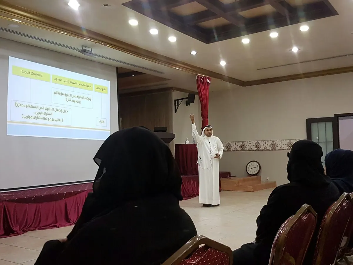 أم الحمام.. 157 مشاركاً يبحثون عن حلول لمشاكل أطفالهم