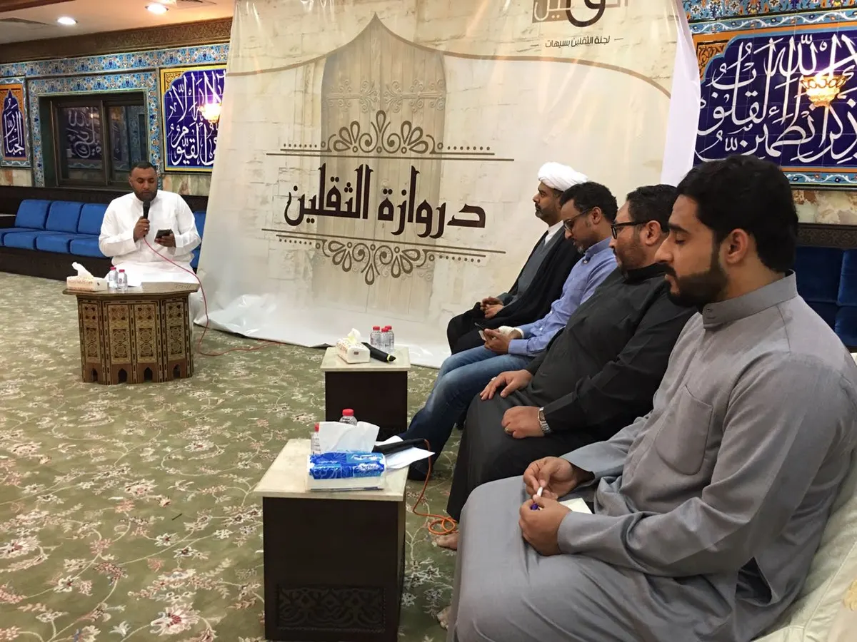 سيهات.. رواديد ومهتمون يدعون للوعي بخطاب العزاء الحسيني