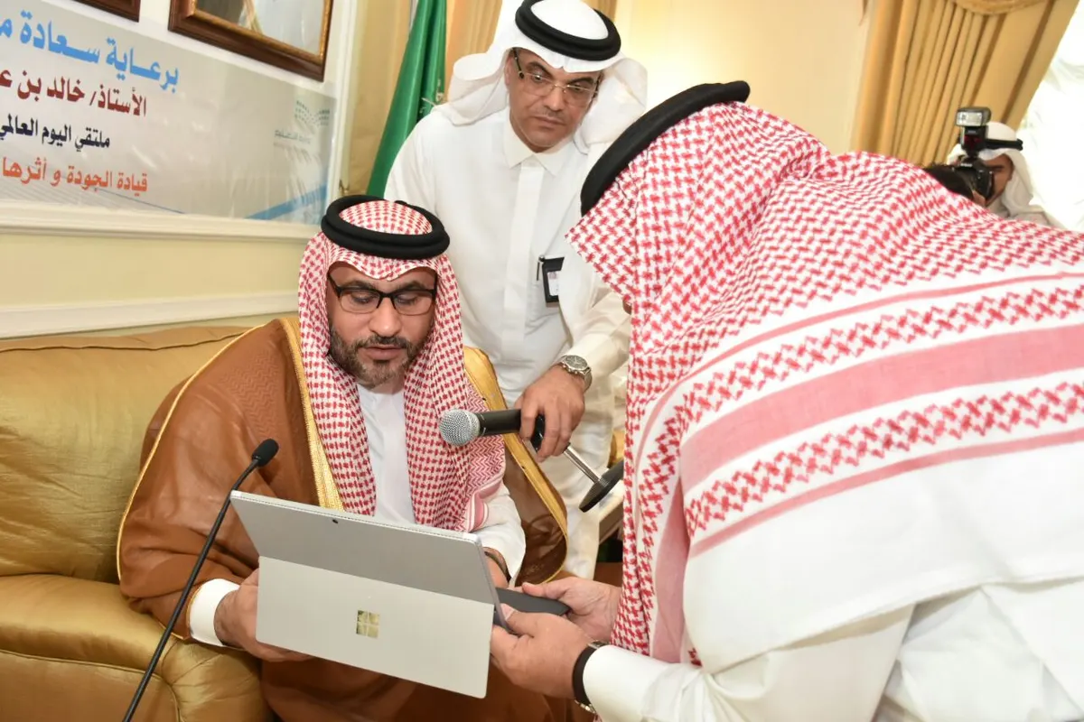 محافظ القطيف يعتمد تشكيل مجلس الجودة ويدشّن حسابها على تويتر
