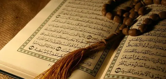 «أحسن الحديث» أمسية قرآنية نسائية في سيهات