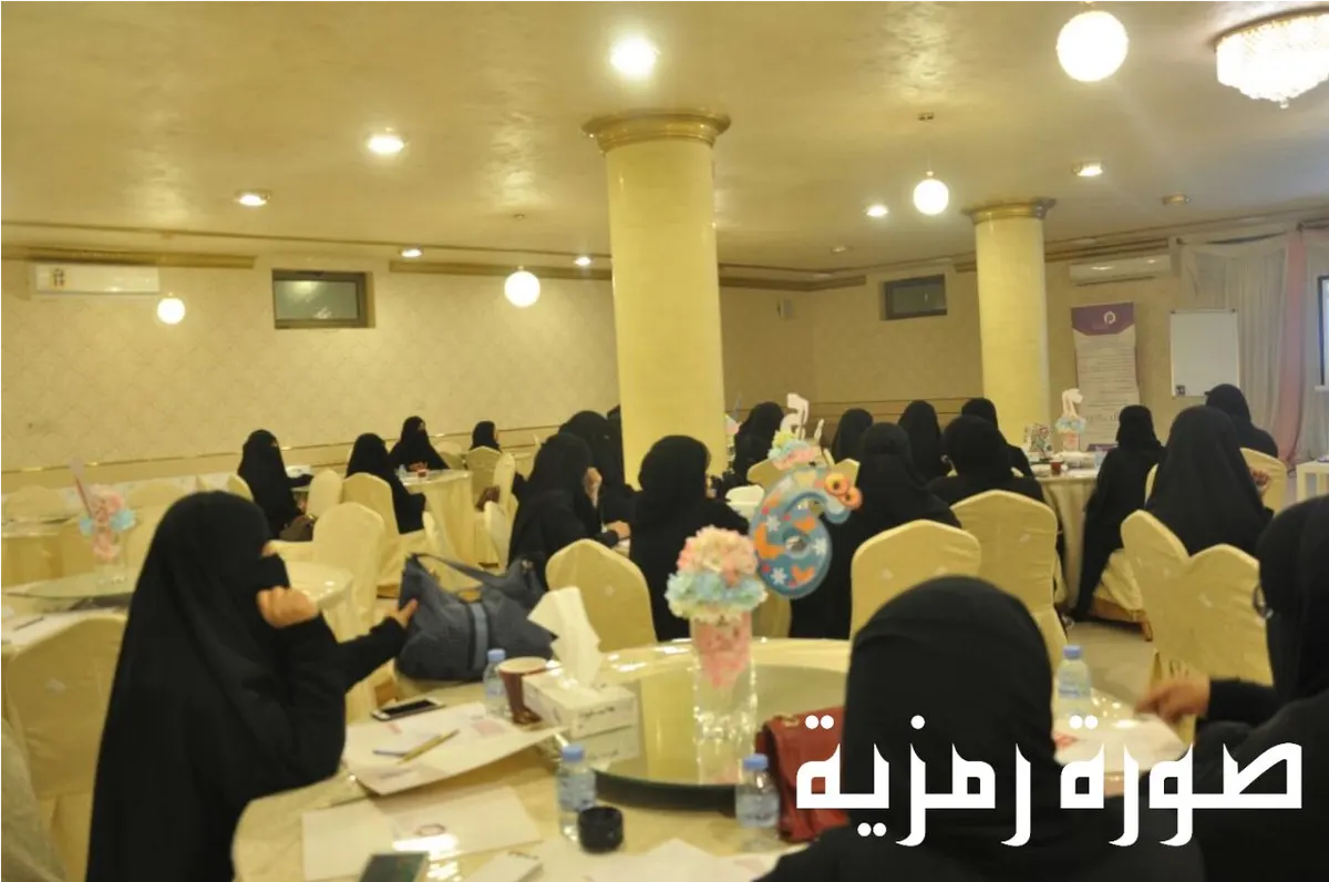 سنابس..منتدى هدى القرآن يقيم مؤتمر "الصِّحةُ في القرآنِ الكريم"