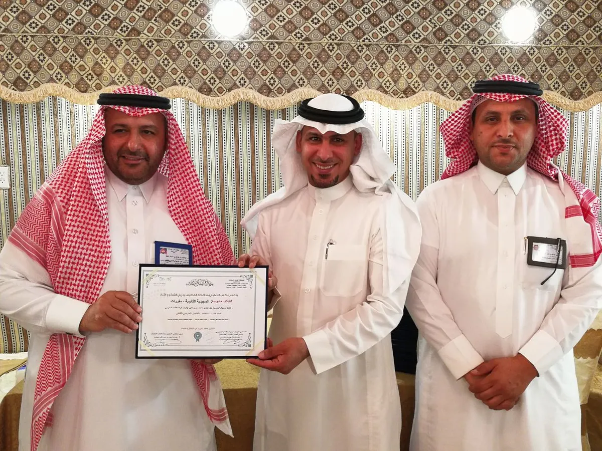 دار العلوم والمجيدية والثامنة والسادسة تحقق مراكز متقدمة في «قياس» على مستوى المملكة