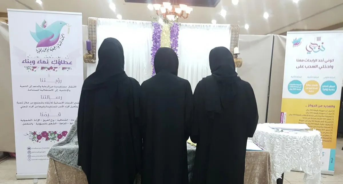 ام الحمام.. 35 أسرة منتجة تجتمع تحت سقف «نتاجي»