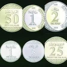 بانوراما الصحافة المحلية السبت 14 ربيع الأول 1439 هـ