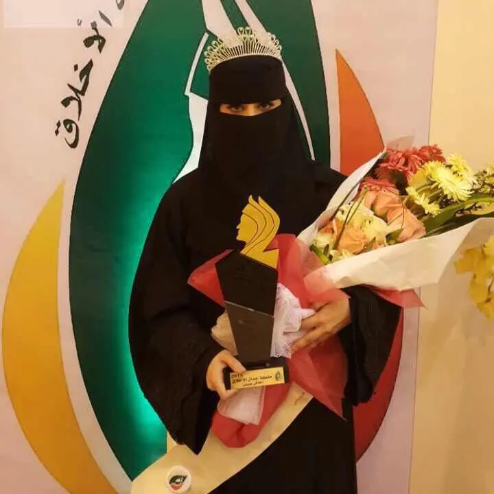تتويج سيدة جمال أخلاق البر ووصيفتيها.. الجمعة