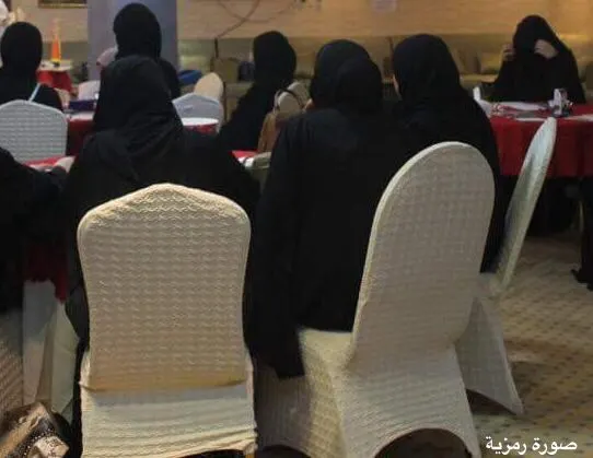الجارودية.. سيدات يبحثن جدوى استخدام الأجهزة الذكية في التعليم