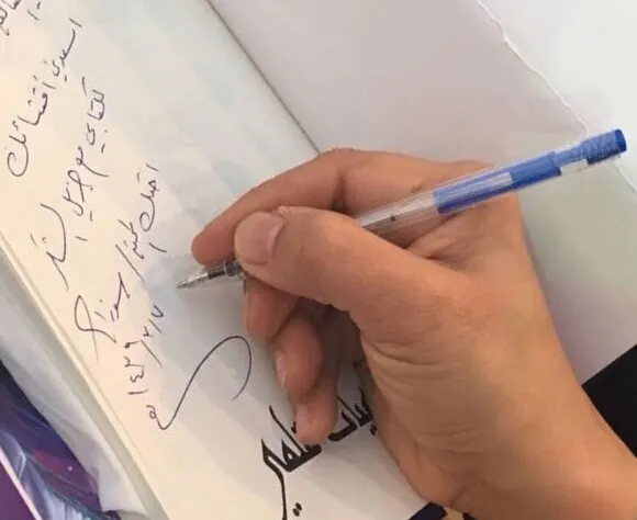 آل حمود: سأواصل طريقي في إرجاع مكانة الكتاب