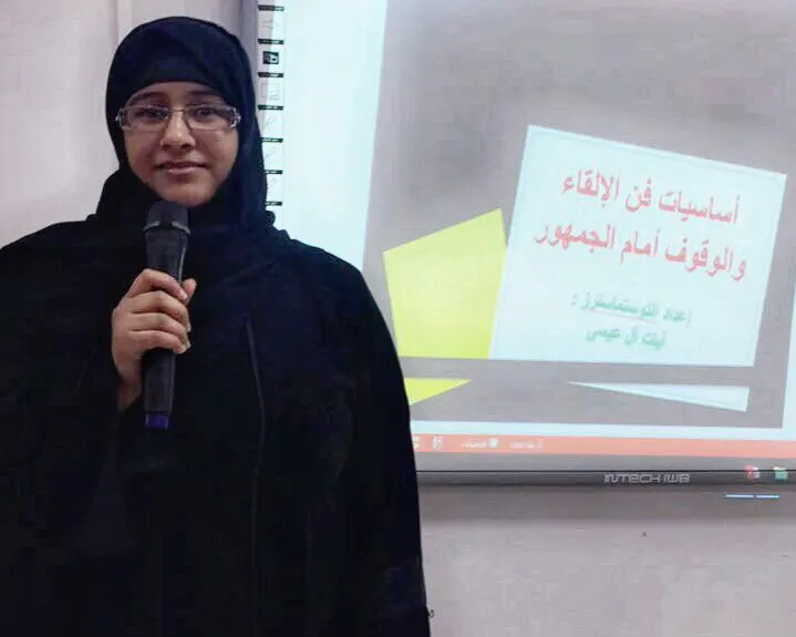 آل عيسى تقود 40 فتاة لمواجهة الجمهور