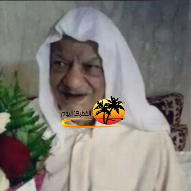 التوبي: الحاج السيد هاشم السيد عباس الرمضان في ذمة الله