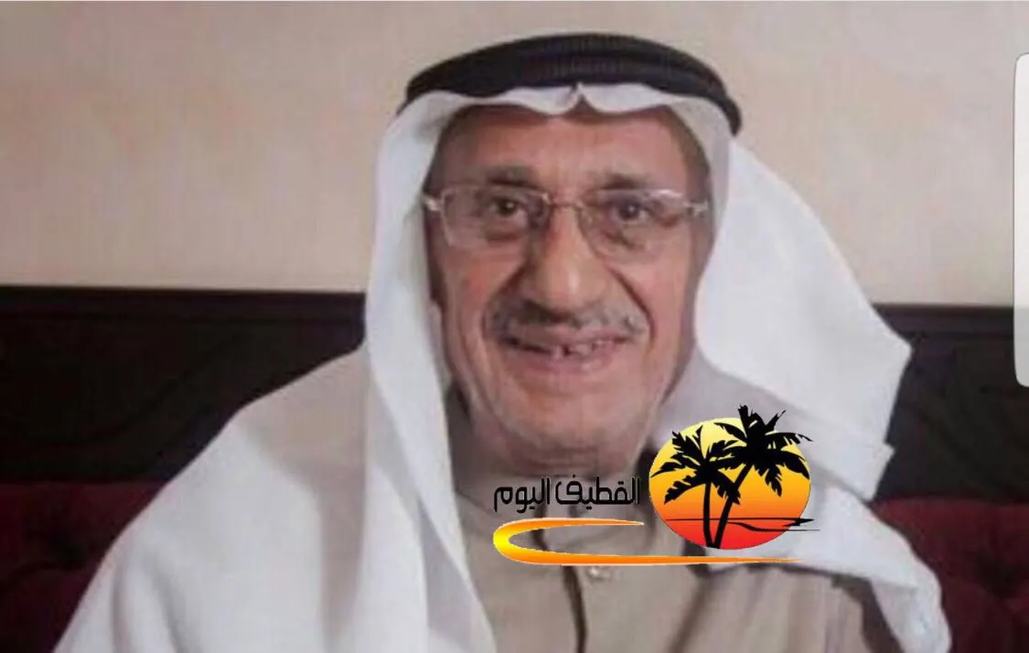 سيهات: السيد حسن السيد علي الهاشم في ذمة الله