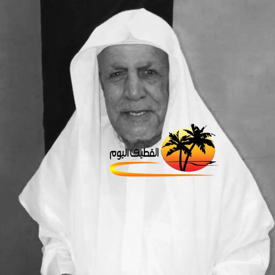 البحاري - الوسادة: الحاج عبدالله إبراهيم علي آل حماد في ذمة الله