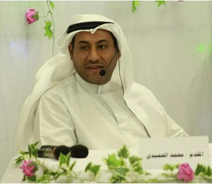 الحميدي: السوشيال ميديا بوصلة لتنظيم الوقت !