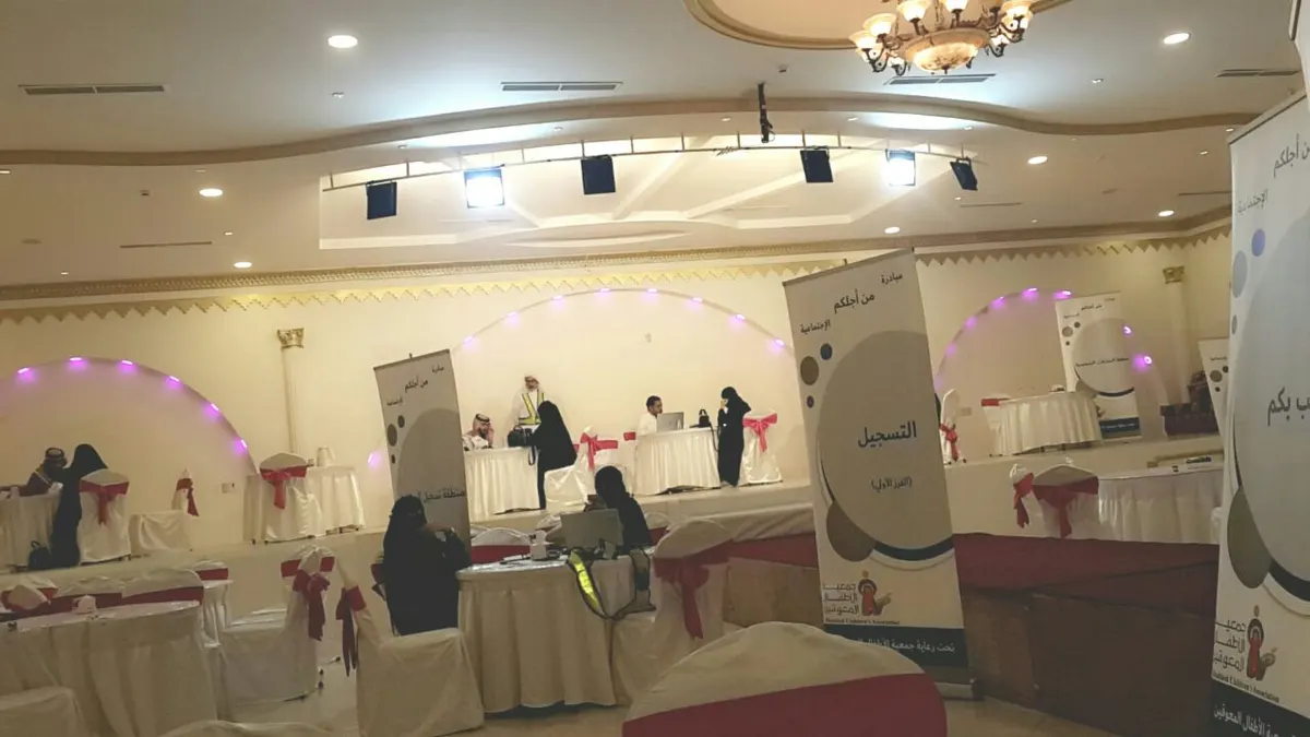 الأوجام.. ملتقى التوظيف يستقطب شباب وشابات المنطقة