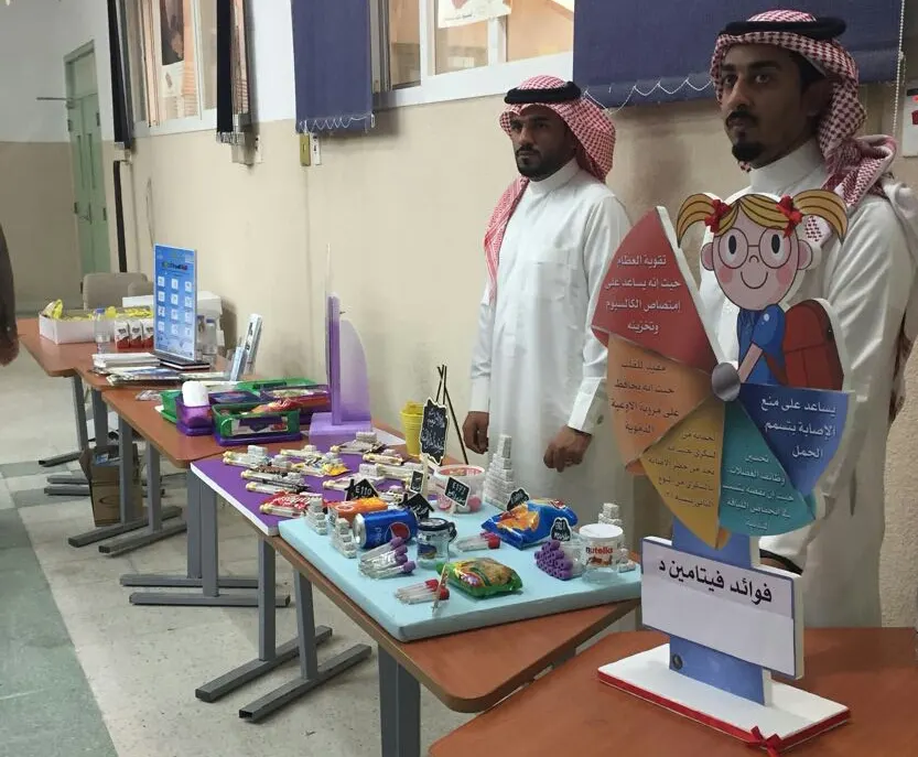 جزيرة تاروت.. اختصاصيو تغذية يثقفون 395 مستفيداً حول مفهوم الطعام الصحي