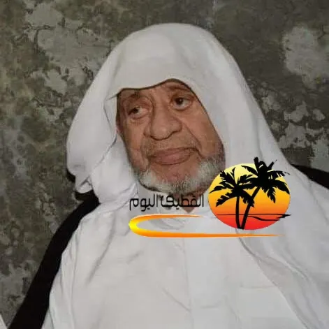 القطيف: الخطيب الحسيني الملا عبد الله بن حمزة بن رضي المعبّر في ذمة الله