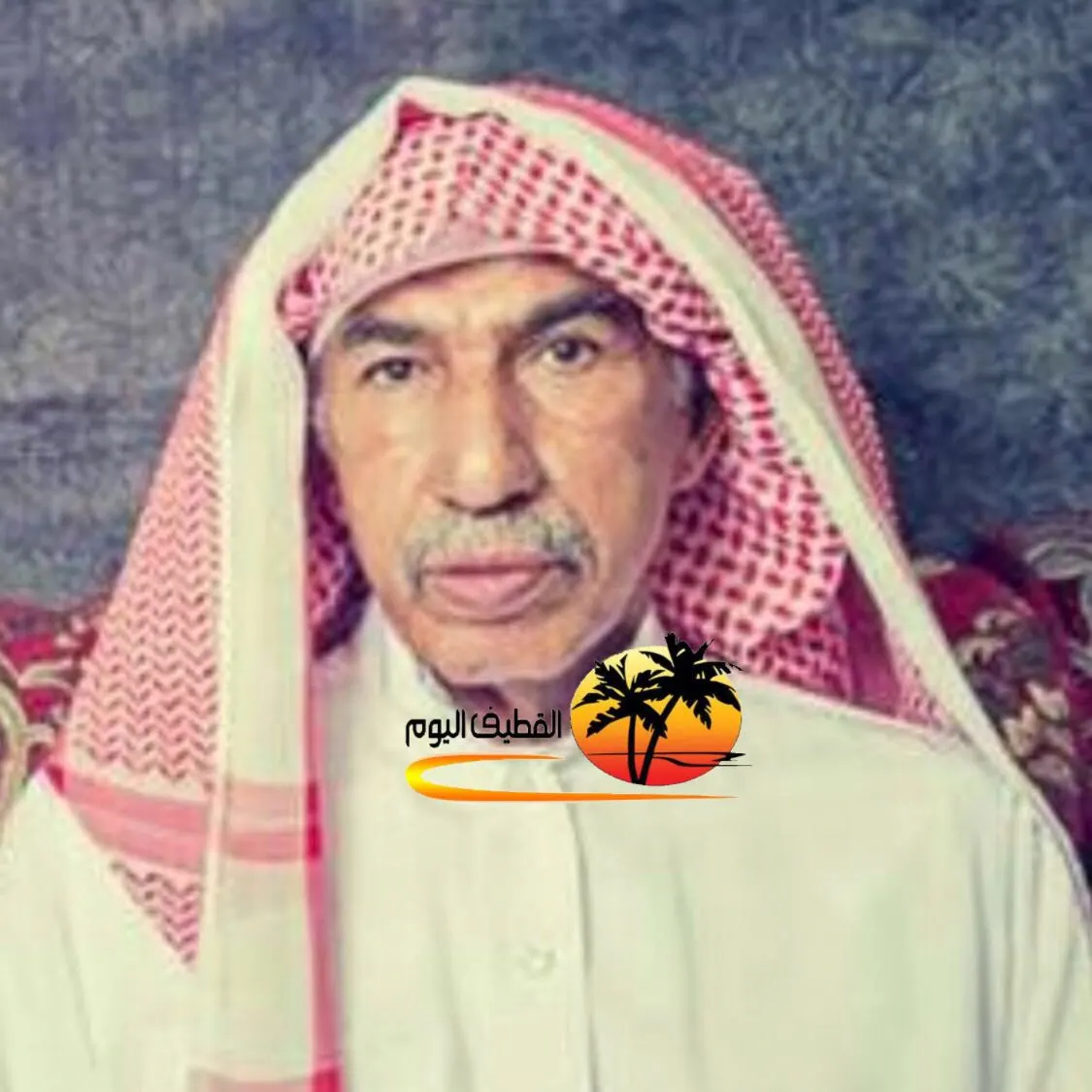 القطيف: الحاج علي حسن منصور الجويريد في ذمة الله