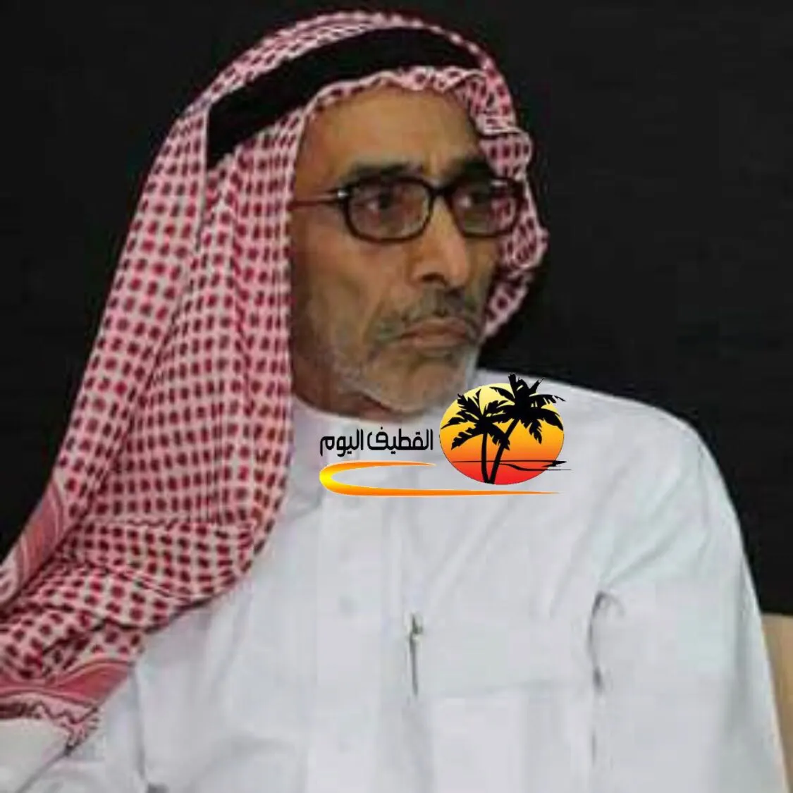 العوامية: الحاج خليل إبراهيم مهدي آل اسعيد في ذمة الله