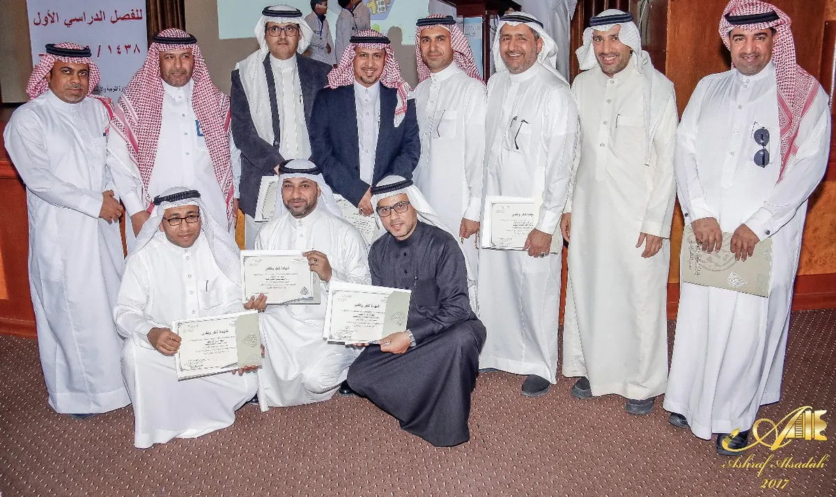 تعليم القطيف يتصدر قطاعات المنطقة الشرقية في التوجيه والإرشاد
