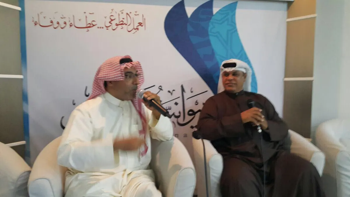 الاختصاصيان آل درويش وآل سعيد يشددان على التهيئة قبل الاختبارات