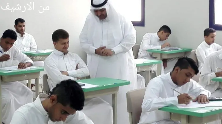 45 ألف طالب وطالبة يؤدون الاختبارات في مدارس محافظة القطيف