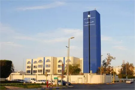 تقنية القطيف تؤجل فترتي الاختبار ليوم غدٍ الاثنين