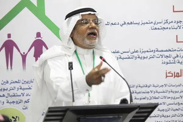 سيهات.. رفاه ينظم امسية "آليات تدريب الأبناء على تحمل المسؤولية"