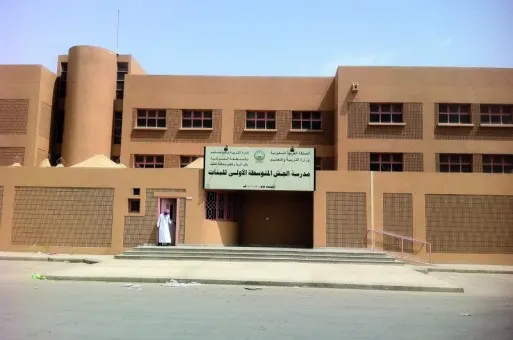 الجش.. بدء التسجيل لدورات الحي المتعلم