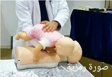 مهارات الإسعافات الأولية.. في أم الحمام