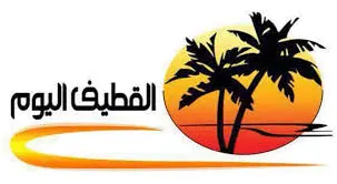 مجالس تأبينية