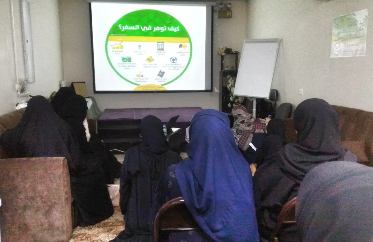 العوامية.. الشمالي تكسو 29 سيدة بلباس الاقتصاد