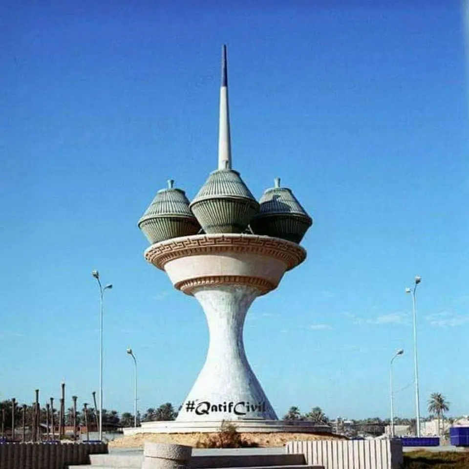 شهاب: مجسم السلال.. صممه البريكي واغتالته الجرافات