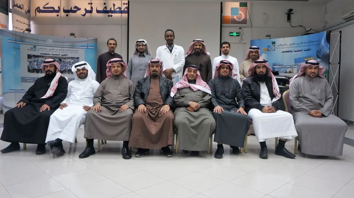 17 مستفيد من الجودة الشاملة في الصحة المهنية بتقنية القطيف